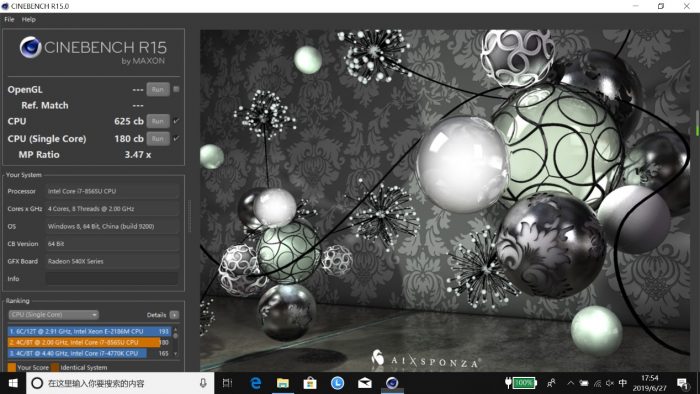 CPU score on Cinebench R15