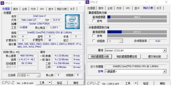 Intel i7-8565U