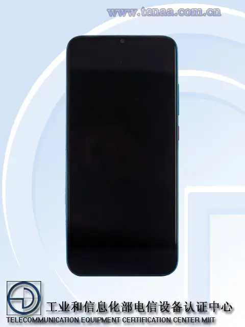 Redmi Phone