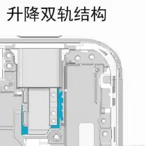 Honor X10 pop-up camera