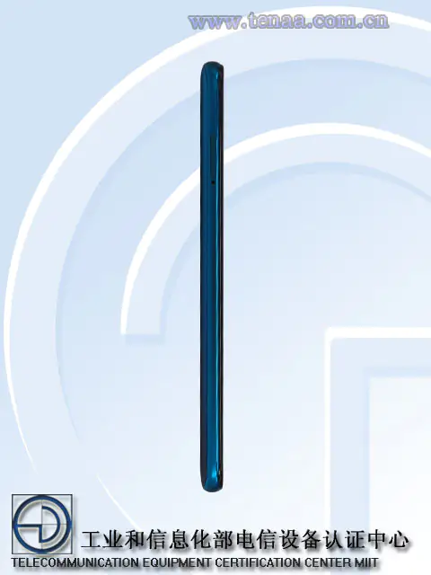 Redmi Phone
