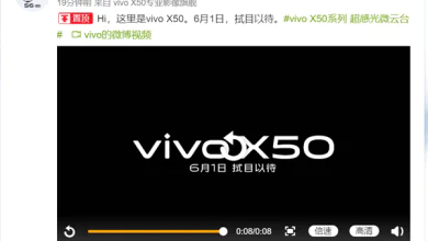 vivo X50