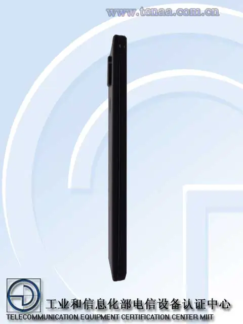 ZTE9000N