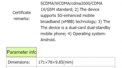 ASUS ROG Phone 3 Certification