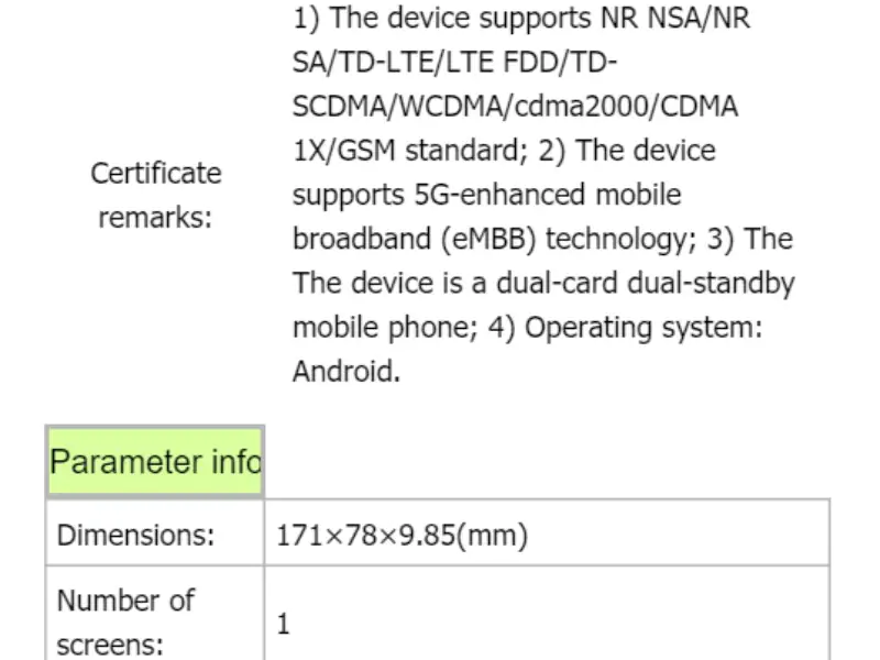 ASUS ROG Phone 3 Certification