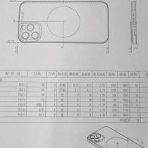 Apple iPhone 12 Pro back cover and frame