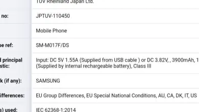 Samsung Galaxy M01s TÜV Rheinland Certification