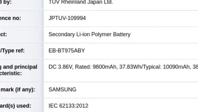 Galaxy Tab S7+ Certification