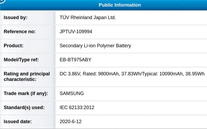 Galaxy Tab S7+ Certification