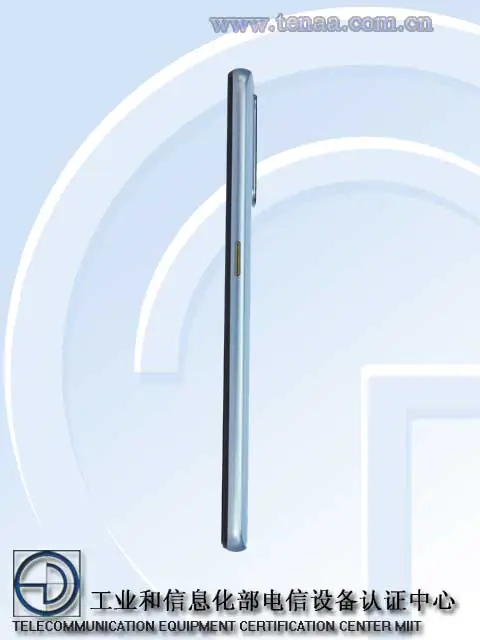 RMX2121
