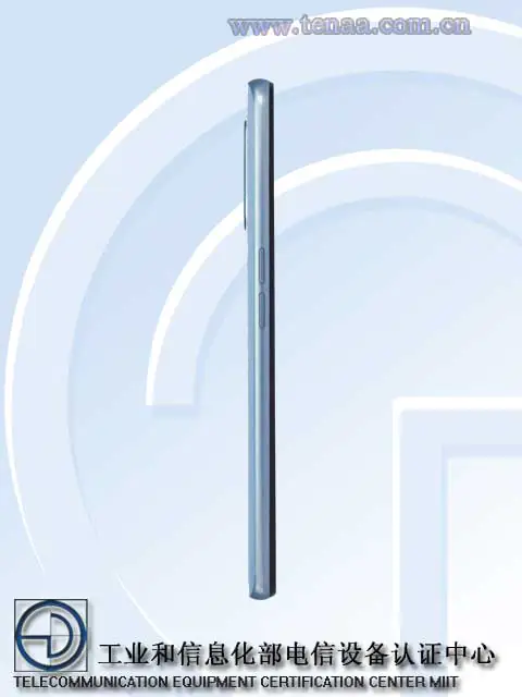 RMX2121