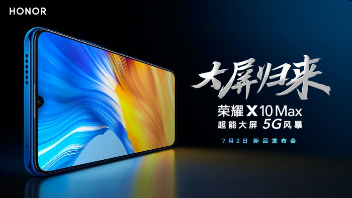 Honor X10 Max