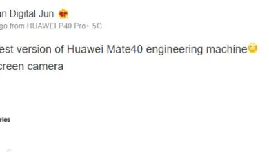 Huawei Mate 40 series will not feature an under-screen camera