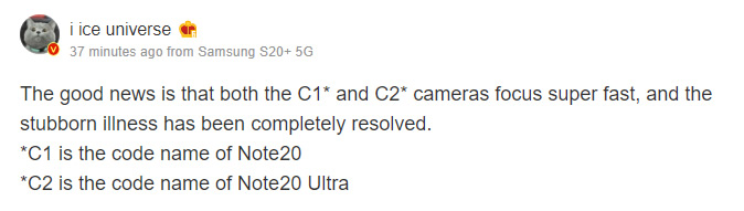 Samsung Galaxy Note20 and Note20 Ultra cameras