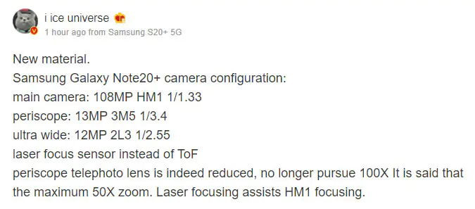 Samsung Galaxy Note 20+ camera specifications