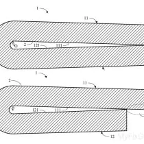Xiaomi double-sided foldable phone