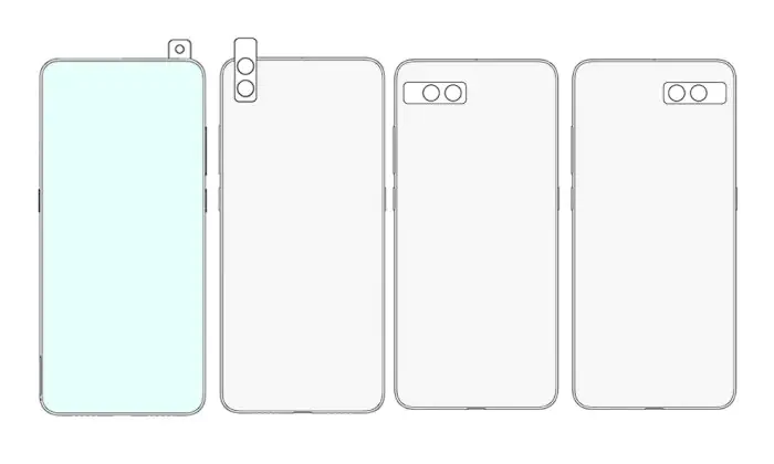 Xiaomi's rotating camera patent