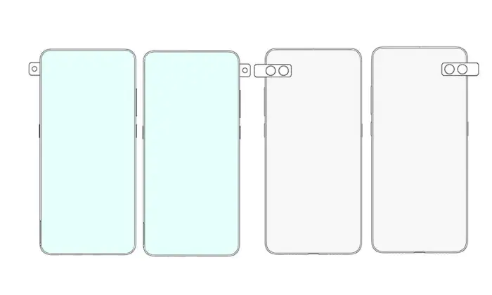 Xiaomi's rotating camera patent