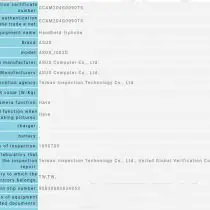 Asus Zenfone 7 Series NCC certification