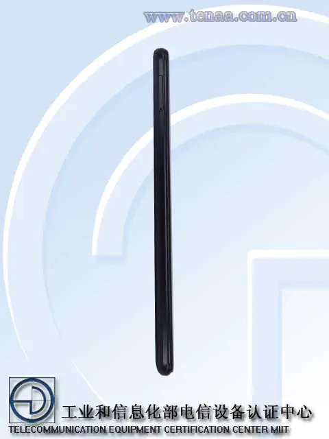 Huawei Enjoy 20s 5G