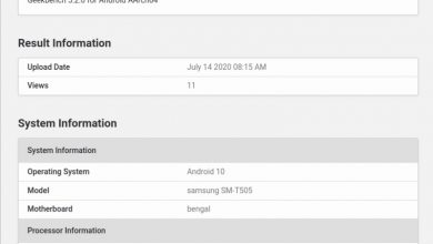 Galaxy Tab A7 Geekbench