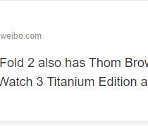 Samsung Galaxy Z Fold 2 Thom Browne Edition