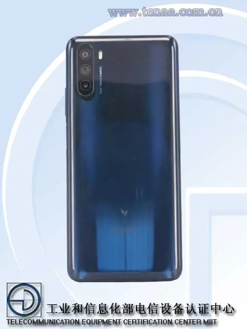 Huawei Enjoy 20s 5G