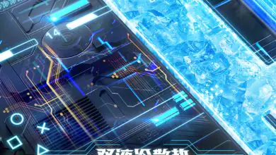 Lenovo Legion Pro Dual Liquid Cooling System