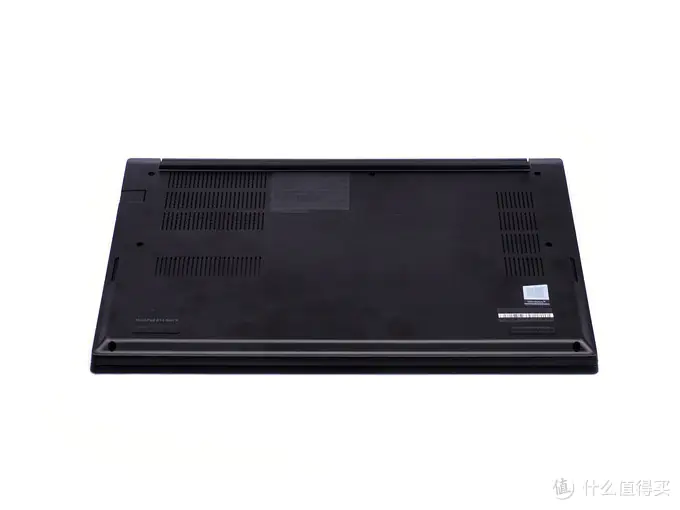 Remove the bottom cover