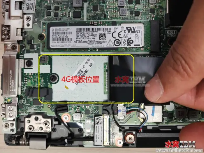 Lenovo ThinkPad T14 4G module