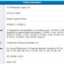 Moto G9 Plus TUV Certification