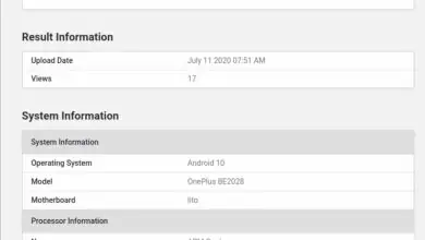 OnePlus BE2028 Geekbench
