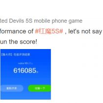 Red Magic 5S benchmarks