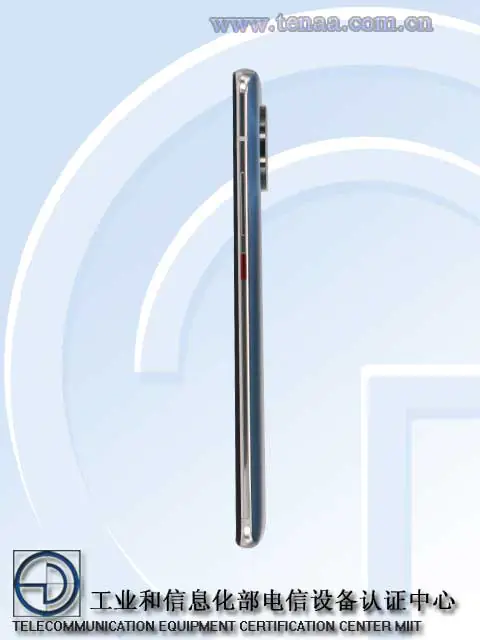 Redmi K30 Ultra