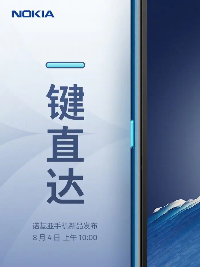 Nokia's new smartphones poster