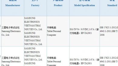 samsung-tab-s7-3c