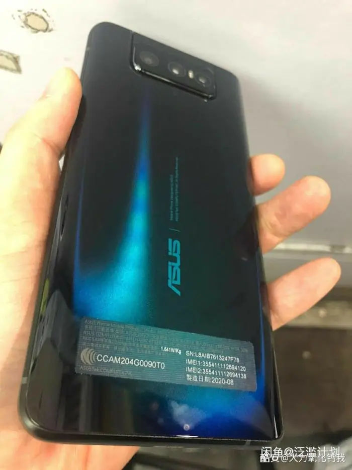 ASUS Zenfone 7 Live Image