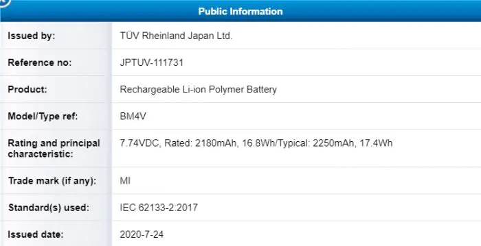 Xiaomi 10 Pro+ Certification