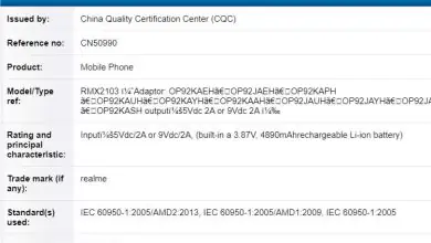 Realme 7i CQC Certification