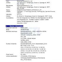 Samsung Galaxy M51 FCC certification