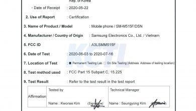 Galaxy M51 FCC Certification(2)