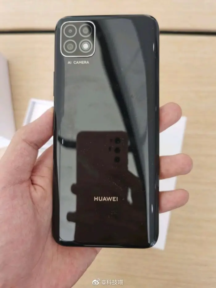 Huawei Enjoy20 5G Live Image