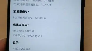 Huawei Enjoy20 5G specifications