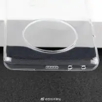 Huawei Mate 40 Case