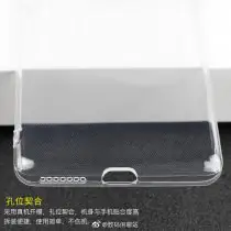 Huawei Mate 40 Case