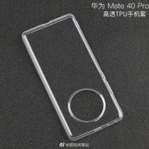 Huawei Mate40 Case