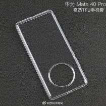 Huawei Mate 40 Case