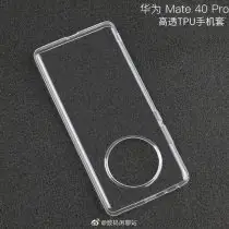 Huawei Mate 40 Case