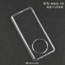 Huawei Mate40 Case 3