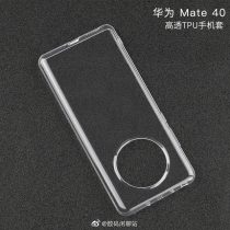 Huawei Mate 40 Case 3